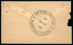 Stamp of Indian States » Wadhwan 1888-94 Wadhwan small lot of stamps and covers. SG1b
