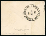 Stamp of Indian States » Wadhwan 1888-94 Wadhwan small lot of stamps and covers. SG1b