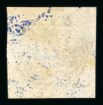 Stamp of Indian States » Jammu & Kashmir 1867-76 Jammu & Kashmir small set of stamps. 1874-76