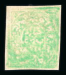 Stamp of Indian States » Jammu & Kashmir 1867-76 Jammu & Kashmir small set of stamps. 1874-76