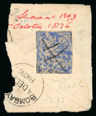 Stamp of Indian States » Jammu & Kashmir 1874-76 SG66 1/2a bright blue on piece cancelled by
