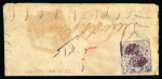 Stamp of Indian States » Jammu & Kashmir 1867 SG56 1/2a deep ultramarine, used on cover with