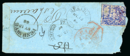 Stamp of Indian States » Jammu & Kashmir 1867 1/2a deep ultramarine (pos. 4), used on reverse of small native cover from Jammu to Peshawar