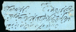 Stamp of Indian States » Jammu & Kashmir 1867 1/2a deep ultramarine (pos. 4), used on reverse of small native cover from Jammu to Peshawar