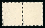 Stamp of Austria » Local Issues Austria Österreich 1945 Lokalausgabe Graz Panther