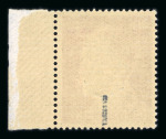 Stamp of Austria » Local Issues Austria Österreich 1945 Lokalausgabe Graz Panther