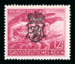Stamp of Austria » Local Issues Austria Österreich 1945 Lokalausgabe Graz Panther