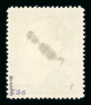 Stamp of Austria » Local Issues Austria Österreich 1945 Lokalausgabe Horn