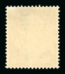 Stamp of Austria » Local Issues Austria Österreich 1945 Lokalausgabe Leibnitz