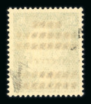 Stamp of Austria » Local Issues Austria Österreich 1945 Lokalausgabe Leoben