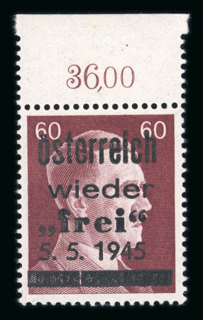 Stamp of Austria » Local Issues Austria Österreich 1945 Lokalausgabe Losenstein