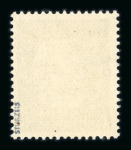 Stamp of Austria » Local Issues Austria Österreich 1945 Lokalausgabe Losenstein