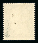 Stamp of Austria » Local Issues Austria Österreich 1945 Lokalausgabe Mondsee