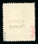 Stamp of Austria » Local Issues Austria Österreich 1945 Lokalausgabe Mondsee