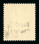 Stamp of Austria » Local Issues Austria Österreich 1945 Mondsee Lokalausgabe