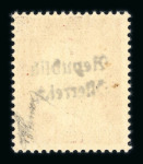 Stamp of Austria » Local Issues Austria Österreich 1945 Mondsee Lokalausgabe