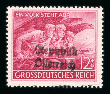 Stamp of Austria » Local Issues Austria Österreich 1945 Lokalausgabe Mondsee Volkssturmmarke