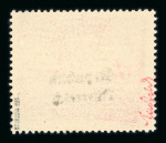 Stamp of Austria » Local Issues Austria Österreich 1945 Lokalausgabe Mondsee Volkssturmmarke