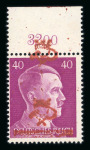 Stamp of Austria » Local Issues Austria Österreich 1945 Lokalausgabe Perg