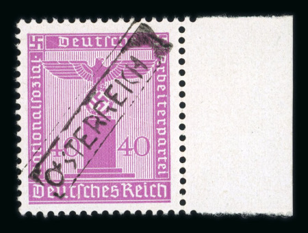 Stamp of Austria » Local Issues Austria Österreich 1945 Lokalausgabe Senftenberg
