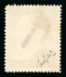 Stamp of Austria » Local Issues Austria Österreich 1945 Lokalausgabe Waidhofen