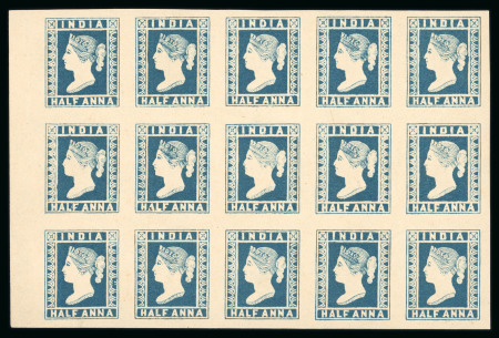 Stamp of India » 1854 Lithographs 1894 (Feb.) Lithographed essay printed in 12 rows of 8 types with SPECIMEN in back