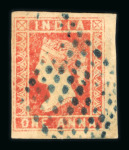 Stamp of India » 1854 Lithographs 1854 SG11-16 1a Red Lithograph used lot with 14 stamps + 1 cover