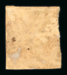 Stamp of India » 1854 Lithographs 1854 SG11-16 1a Red Lithograph used lot with 14 stamps + 1 cover