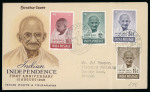 Stamp of India » Dominion Withdrawn