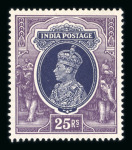 Stamp of India » 1855-1946 De La Rue and later Crown Colony Issues 1937 KGVI complete mint set of 18, with high values mint n.h., very fine and fresh