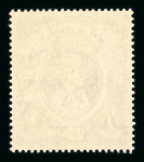 Stamp of India » 1855-1946 De La Rue and later Crown Colony Issues 1937 KGVI complete mint set of 18, with high values mint n.h., very fine and fresh