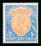 Stamp of India » 1855-1946 De La Rue and later Crown Colony Issues 1926 KGV 3p to 25R mint set, very fine and fresh,