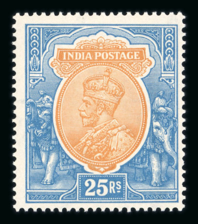 Stamp of India » 1855-1946 De La Rue and later Crown Colony Issues 1926 KGV 3p to 25R mint set, very fine and fresh,