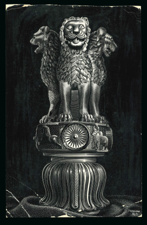 Stamp of India » Dominion 1947-65 ASHOK STAMBHA Original artwork for stamps made