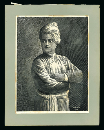 Stamp of India » Dominion 1947-65 SWAMI VIVEKANANDA Original artwork for stamps