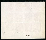 Stamp of Indian States » Orchha 1897 1/2a Red "Jewellers Essays" part sheet of 12 essays which were designed for use but never issued