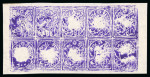 Stamp of Indian States » Jammu & Kashmir 1867-91 Two defaced die proof sheets of stamps. Ex Jaretsky and Stahl.