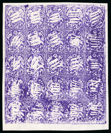 Stamp of Indian States » Jammu & Kashmir 1867-91 Two defaced die proof sheets of stamps. Ex Jaretsky and Stahl.
