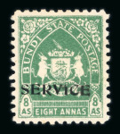 Stamp of Indian States » Bundi Bundi SG 79-85, SG O53-O59, CV £1110