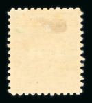 Stamp of Indian States » Bundi Bundi SG 79-85, SG O53-O59, CV £1110