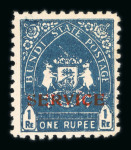 Stamp of Indian States » Bundi Bundi SG 79-85, SG O53-O59, CV £1110