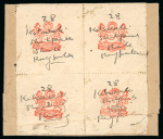 Stamp of Indian States » Shahpura 1932-47 Postal Fiscal 1a red in block of four on reverse of cover sent registered cancelled in pen "28 Kotwali Shahpura State Rajputana"