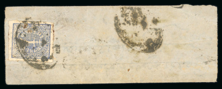 Stamp of Indian States » Nawanagar Nawanagar (SG 1 cover) BPA + stamps (CV £490)