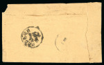 Stamp of Indian States » Bundi 1894 1/2a slate grey on laid paper on native cover,