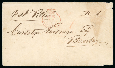 Stamp of Hong Kong Hong Kong 1858 Paid At Hong Kong crown circle cover to India