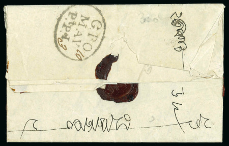 Stamp of India » Postal History 1824 entire from Calcutta to Uddah Khosalpoor in the Candernagore district, with reverse showing "GPO / MAY / Pt Pd" oval ds