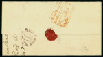 Stamp of India » Used Abroad » Burma India Burma 1889 outer letter sheet Moulmein to Rangoon