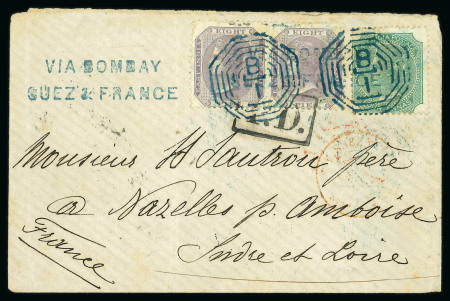 Stamp of India » 1855-1946 De La Rue and later Crown Colony Issues India 1888 envelope Calcutta to France