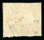 Stamp of Indian States » Alwar 1899-1901 1/4 anna emerald-green, wide margin unused example