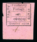 Stamp of Indian States » Bamra 1890-93 ¼ anna mauve with the variety "M" and second "A" in BAMRA inverted (R4/4) from Setting V
